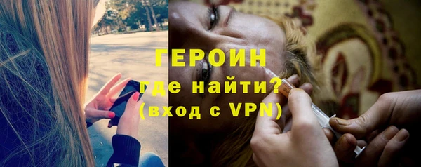 круглые Заволжье