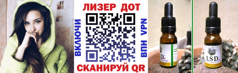 Купить  Арзамас  Марки N-bome 1,8мг 